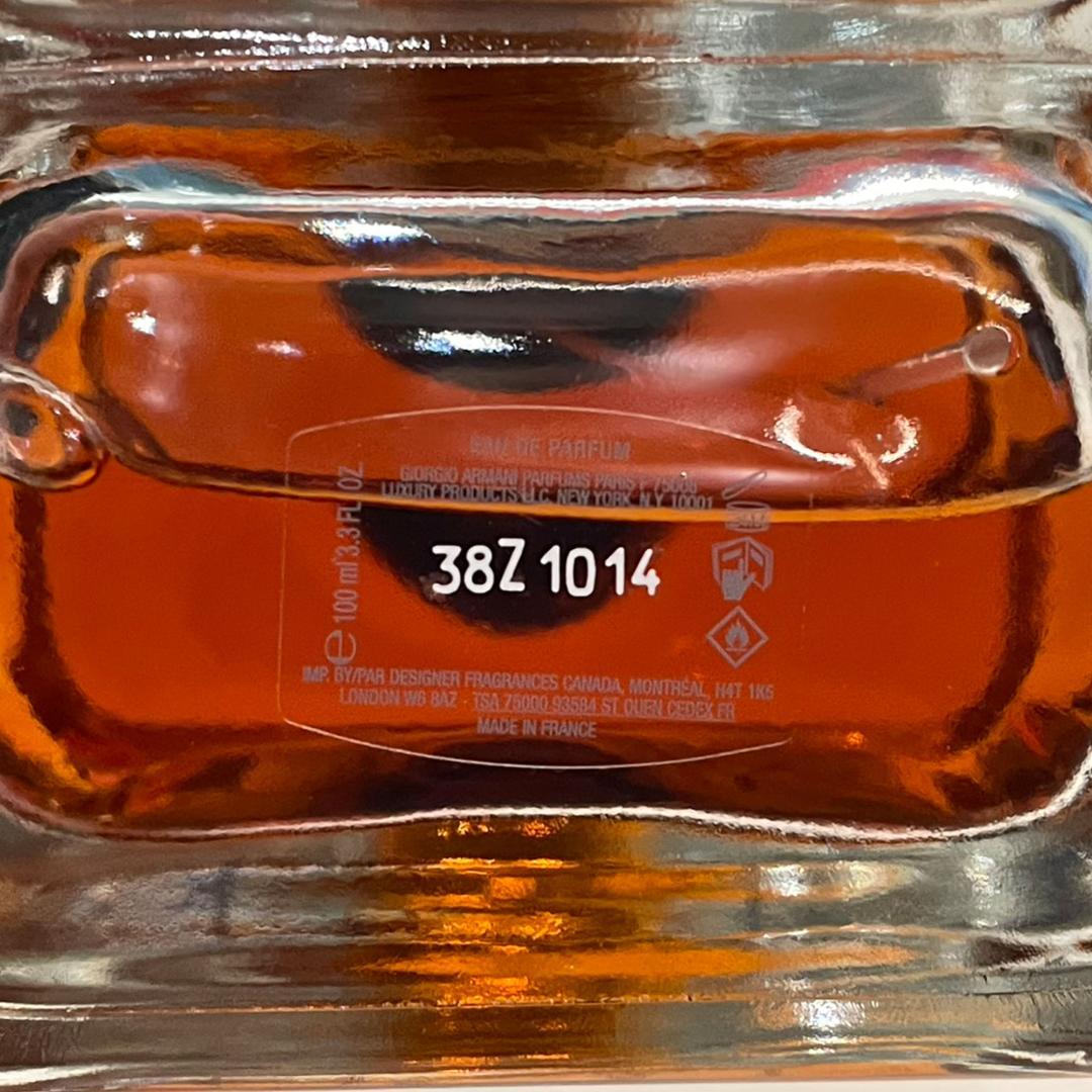 【訳あり】 ストロンガー ウィズ ユー インテンセリーEDP 100mL