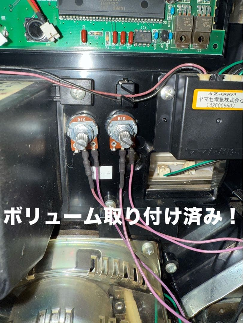 【送料無料】沖ドキ パチスロ　実機　5号機