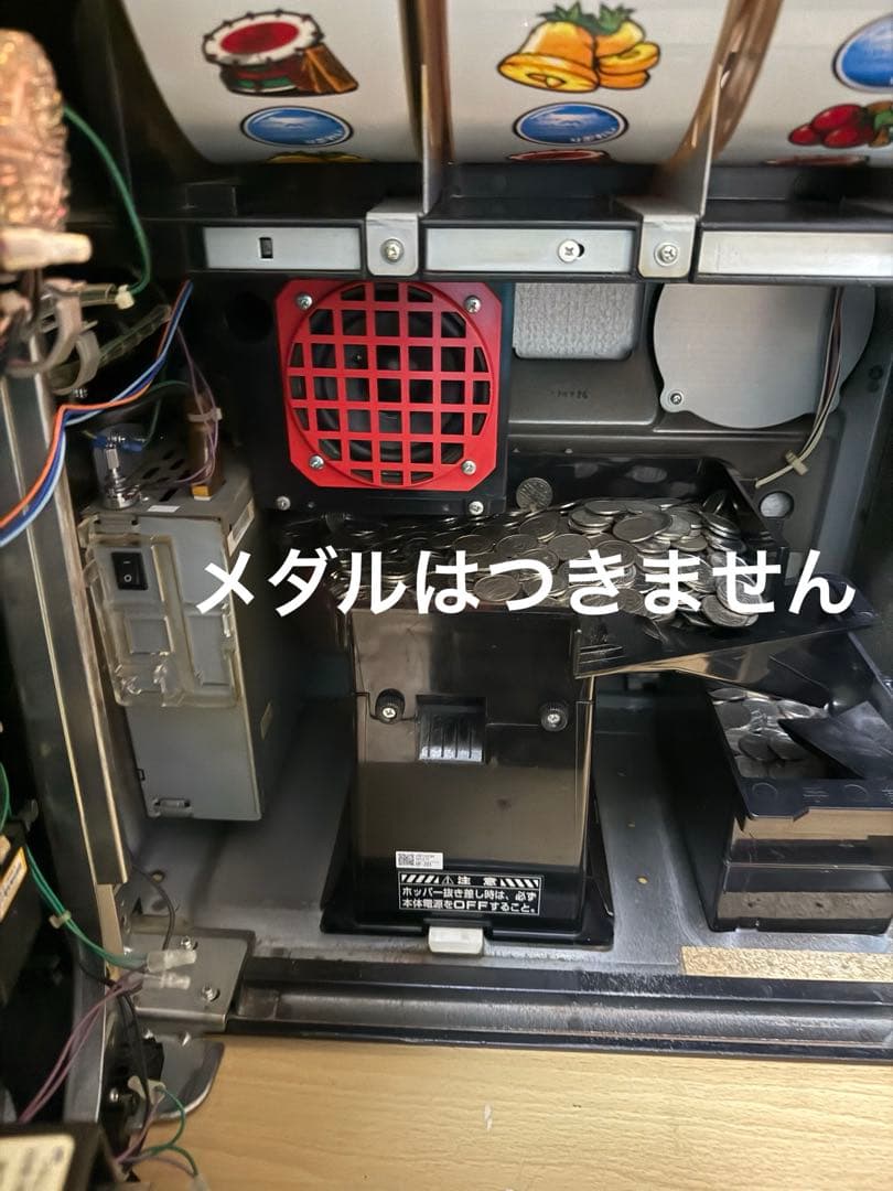 【送料無料】沖ドキ パチスロ　実機　5号機