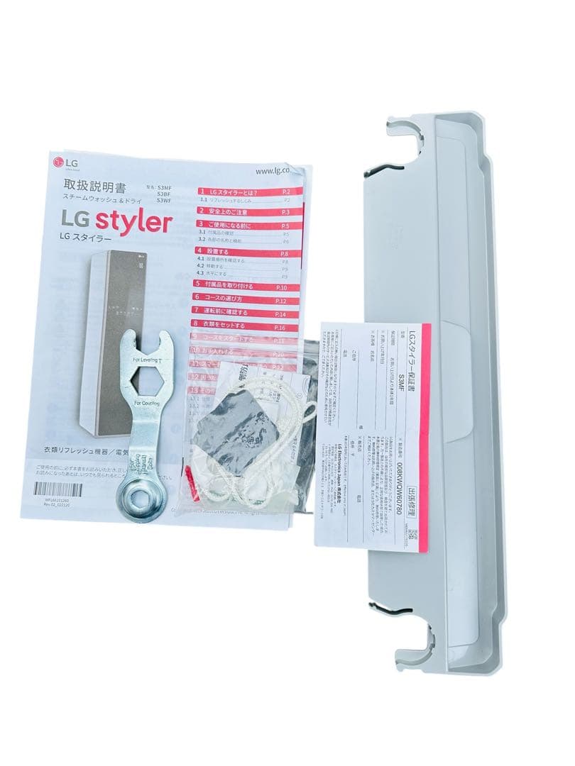 LG style スチーム　ウォッシュ　ドライ　S3MF 衣類乾燥機 衣類ケア