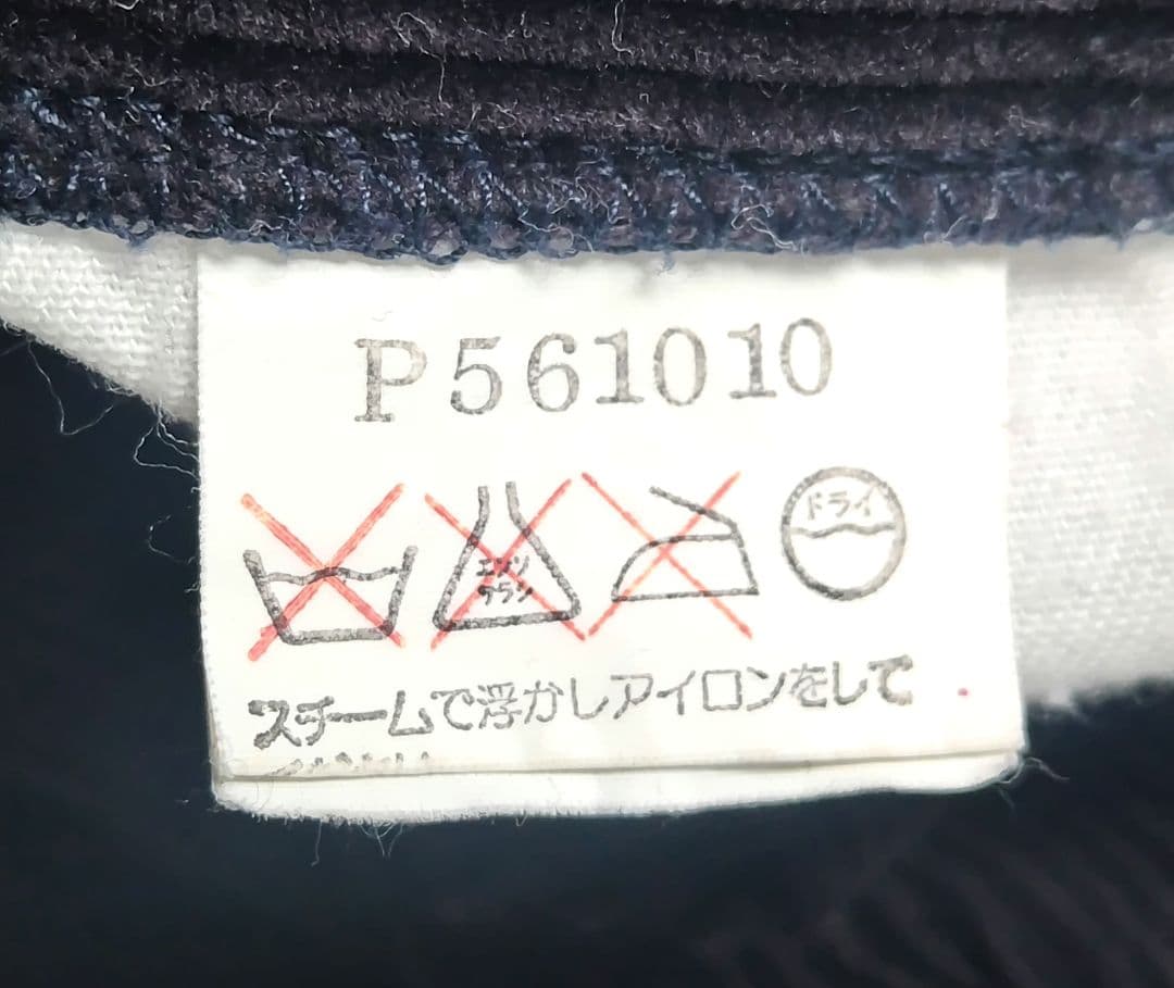 ポロバイラルフローレン　Ralph Lauren　コーデュロイパンツ　黒　76