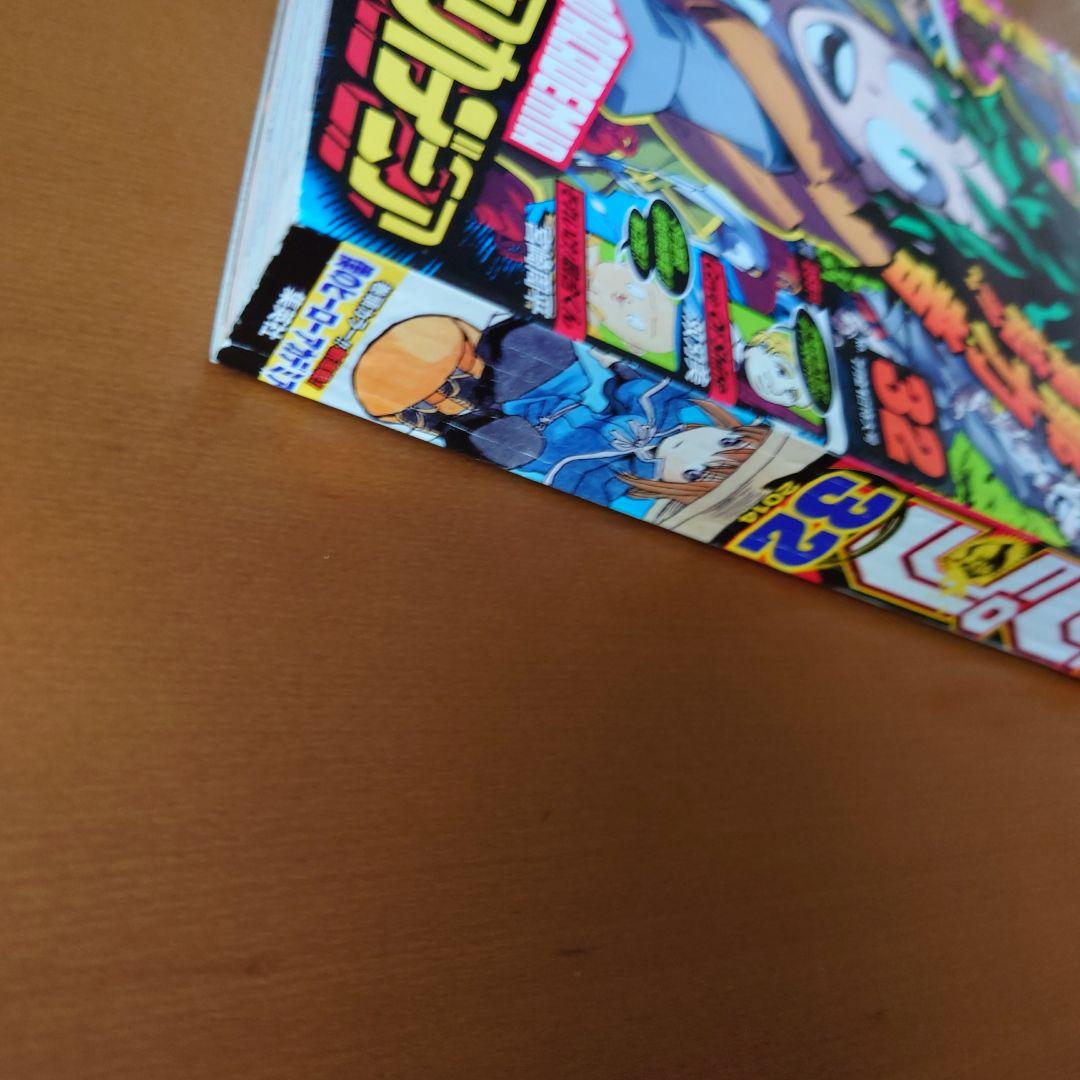 ジャンプ僕のヒーローアカデミア