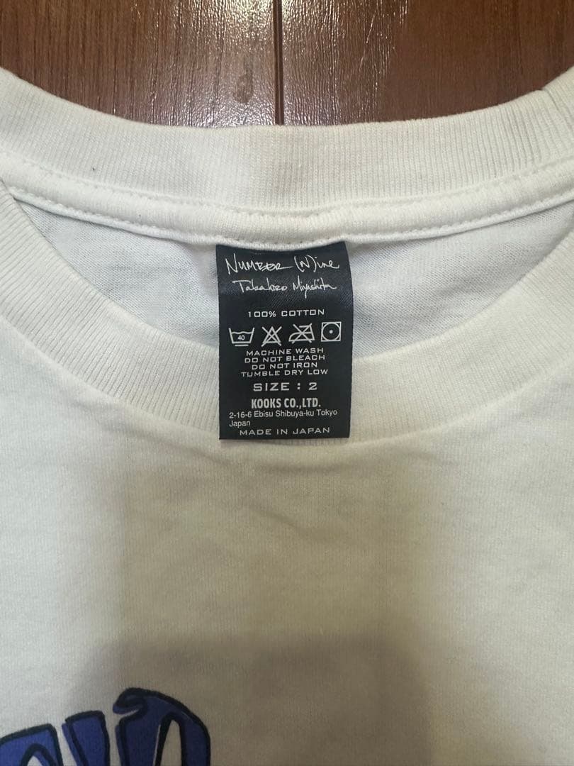 【極美品】ナンバーナイン Tシャツ 2009AW CLOSED FEELING期