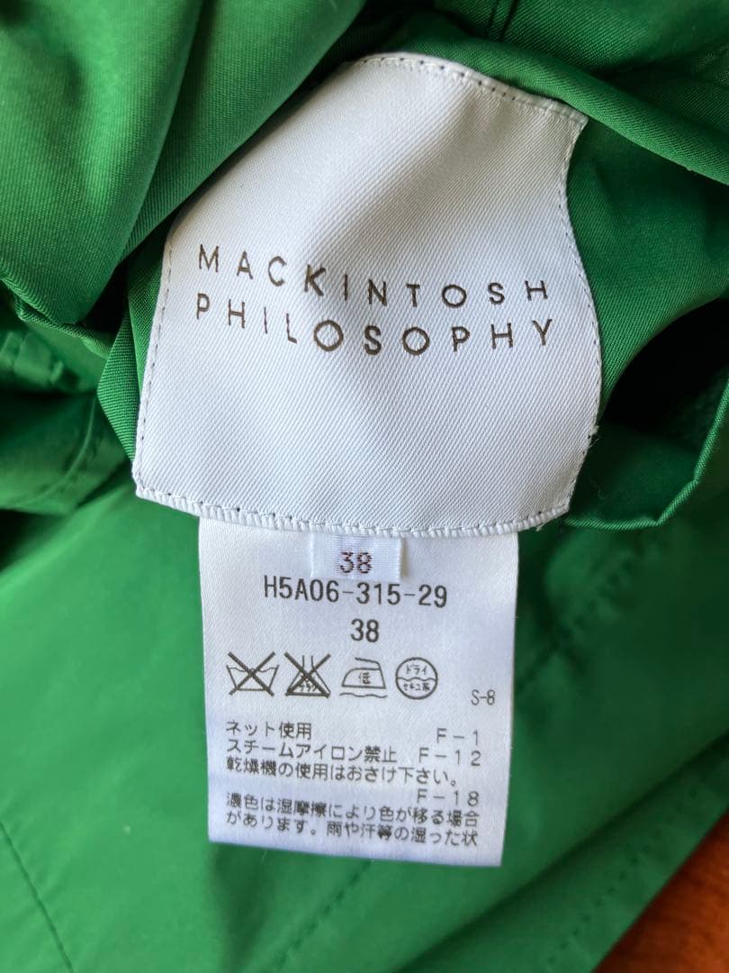 MACKINTOSH PHILOSOPHY ステンカラーリバーシブルコート①