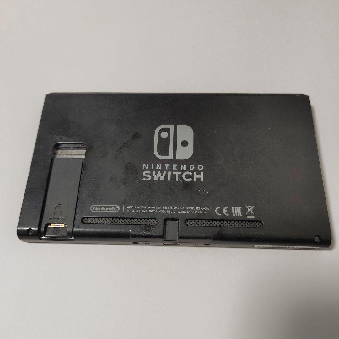Nintendo　ニンテンドーSwitch　本体　旧型　ジャンク　2017年