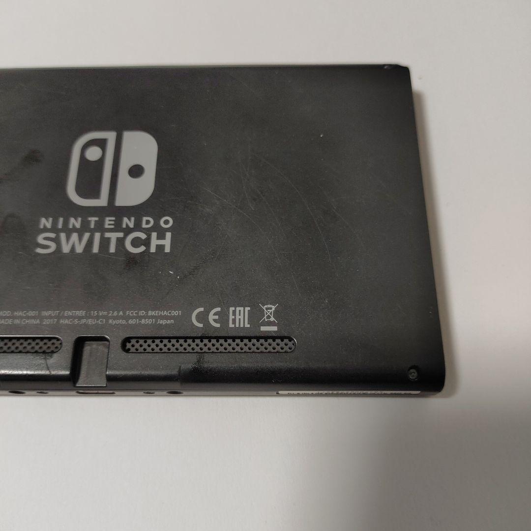 Nintendo　ニンテンドーSwitch　本体　旧型　ジャンク　2017年