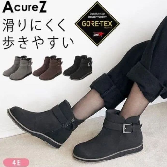 アシックス アキュアーズ 23.5 4E 幅広 ブラック ブーツ サイドジッパー