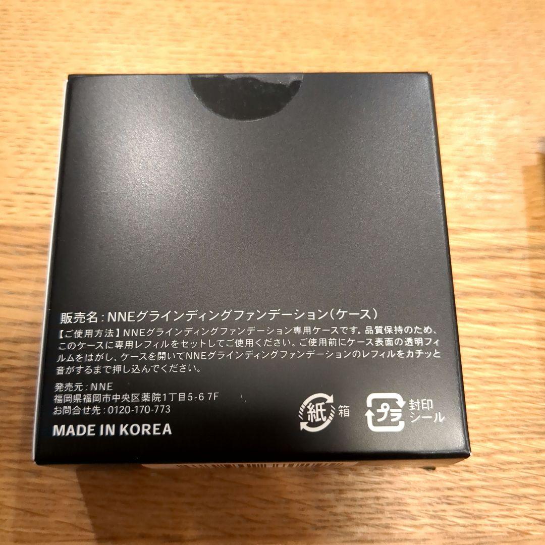 NNE　グラインディング　ファンデーション（ニュートラル）　　メイクキープミスト