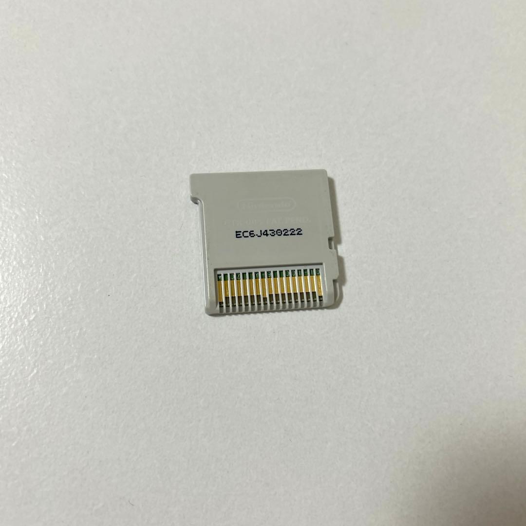 トモダチコレクション新生活　カセット　3DS ソフト