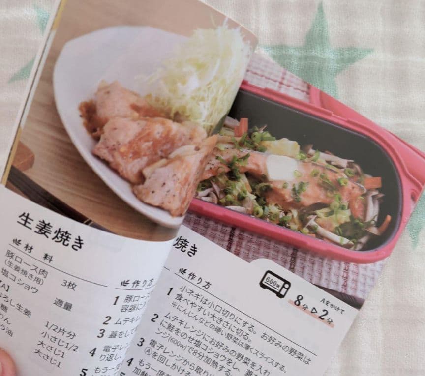 角煮さん専用