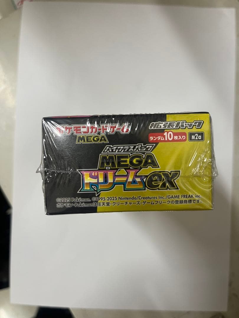 ポケモンカードMEGAドリームEX 1ボックス　シュリンク付き
