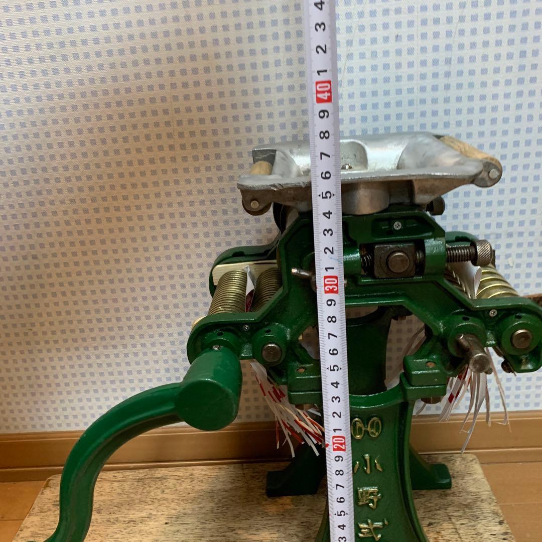 製麺機　小野式両刃製麺機　美品　点検整備確認済　即可動品　現状品