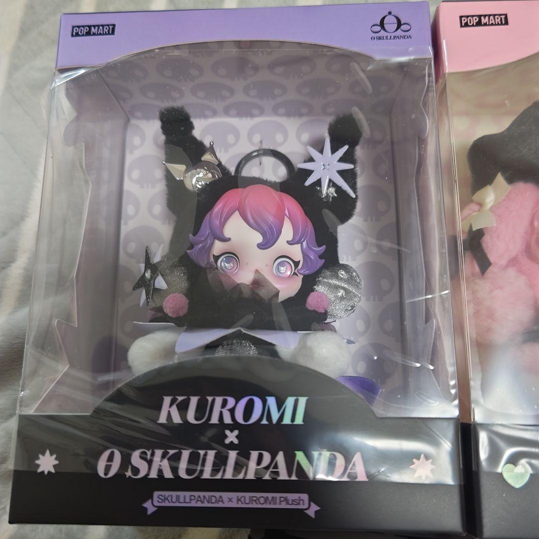 スカルパンダXG クロミ　マイメロ　サンリオ　ぬいぐるみ　3体セット　新品未開封