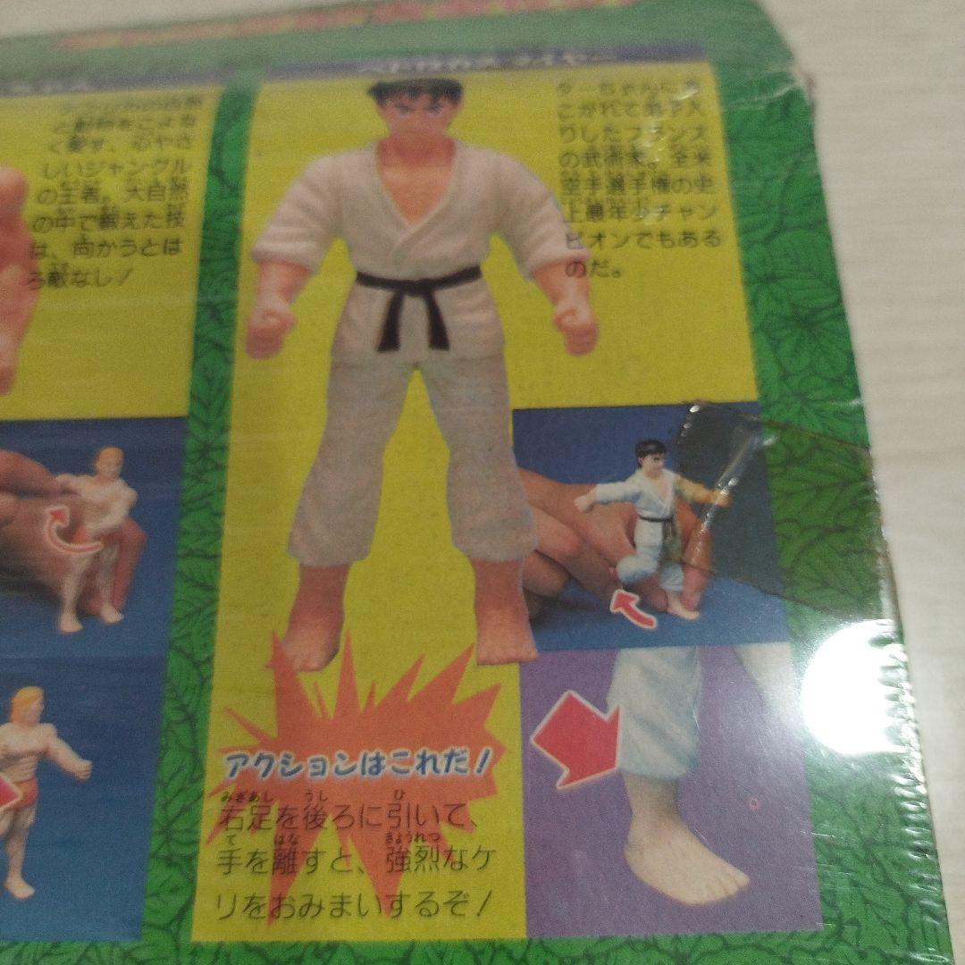 ジャングルの王者ターちゃん ジャングルの勇者セット 新品未開封