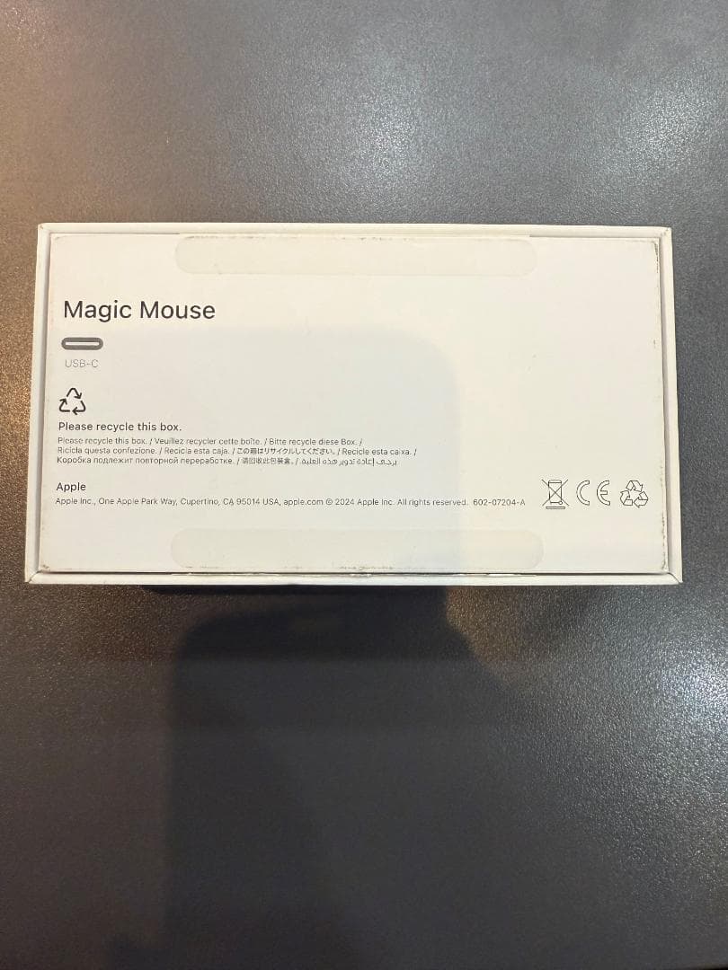 Apple Magic Mouse MXK53ZA/A A3204 中古品