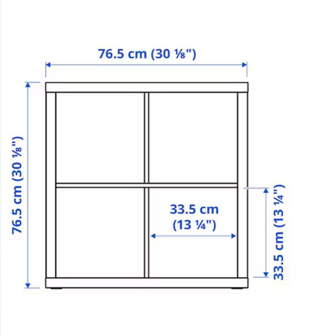 IKEA KNIPSA クニプサ バスケット4個 ikea 収納