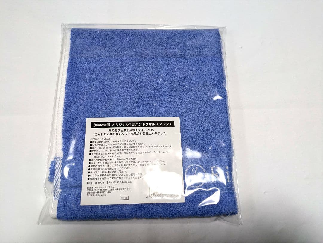 LAVA　ピラティス　パーフェクトフォーム　トップス＆レギンス　２点　おまけ付き