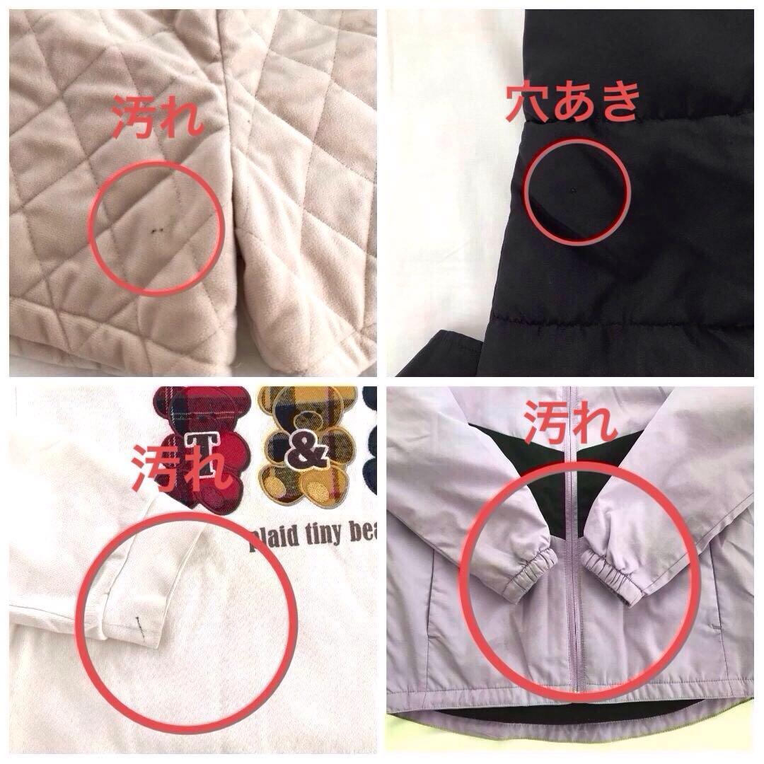 120cm【女の子服　1年分!!】