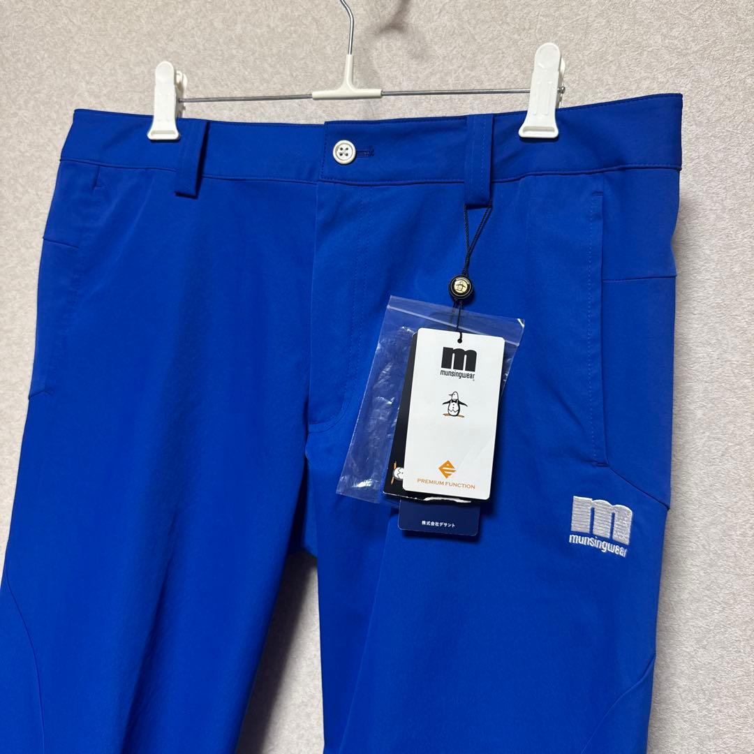 【新品】マンシングウェア・高性能・ストレッチ　ゴルフパンツ　ブルー　L W85