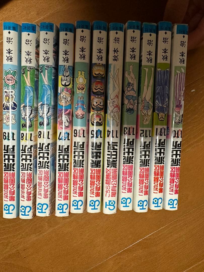 ①こちら葛飾区亀有公園前派出所 セット 漫画 抜けあり　59巻86巻132巻