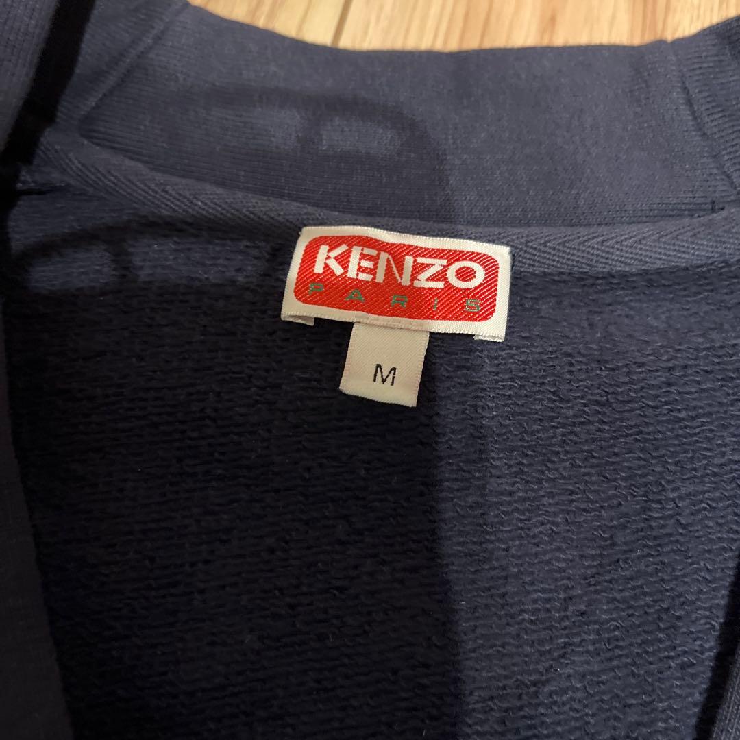 新品未使用　KENZO PARIS ケンゾー　スウェットカーディガン