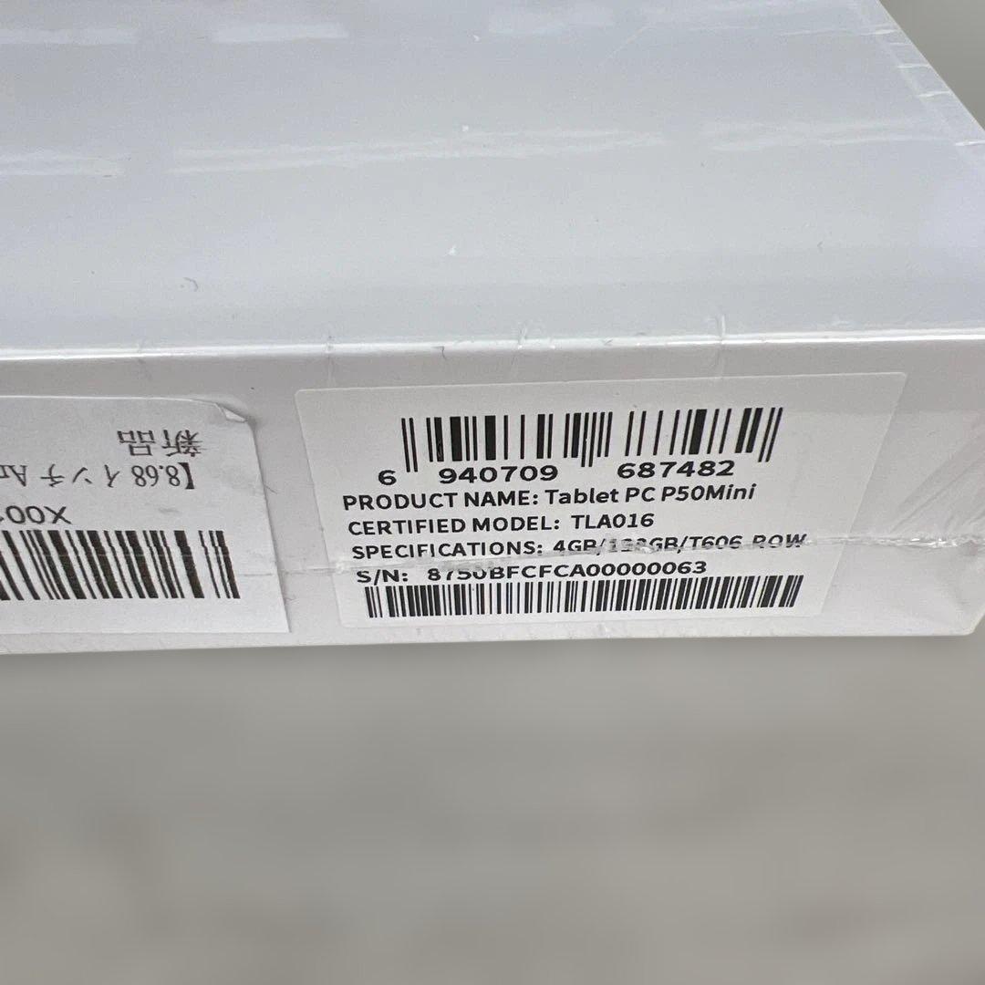 603076 TECLAST P50Mini Android 15 タブレット