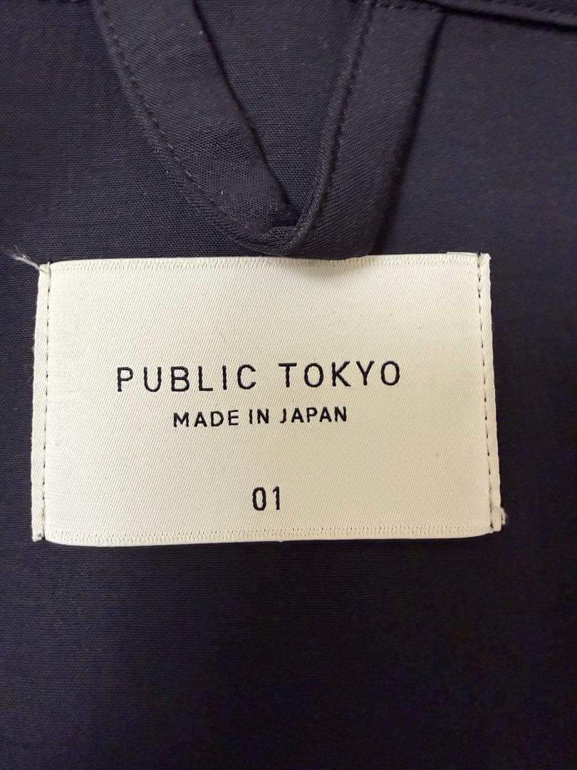 PUBLIC TOKYO ハイコンフォートリラックスジャケット　黒
