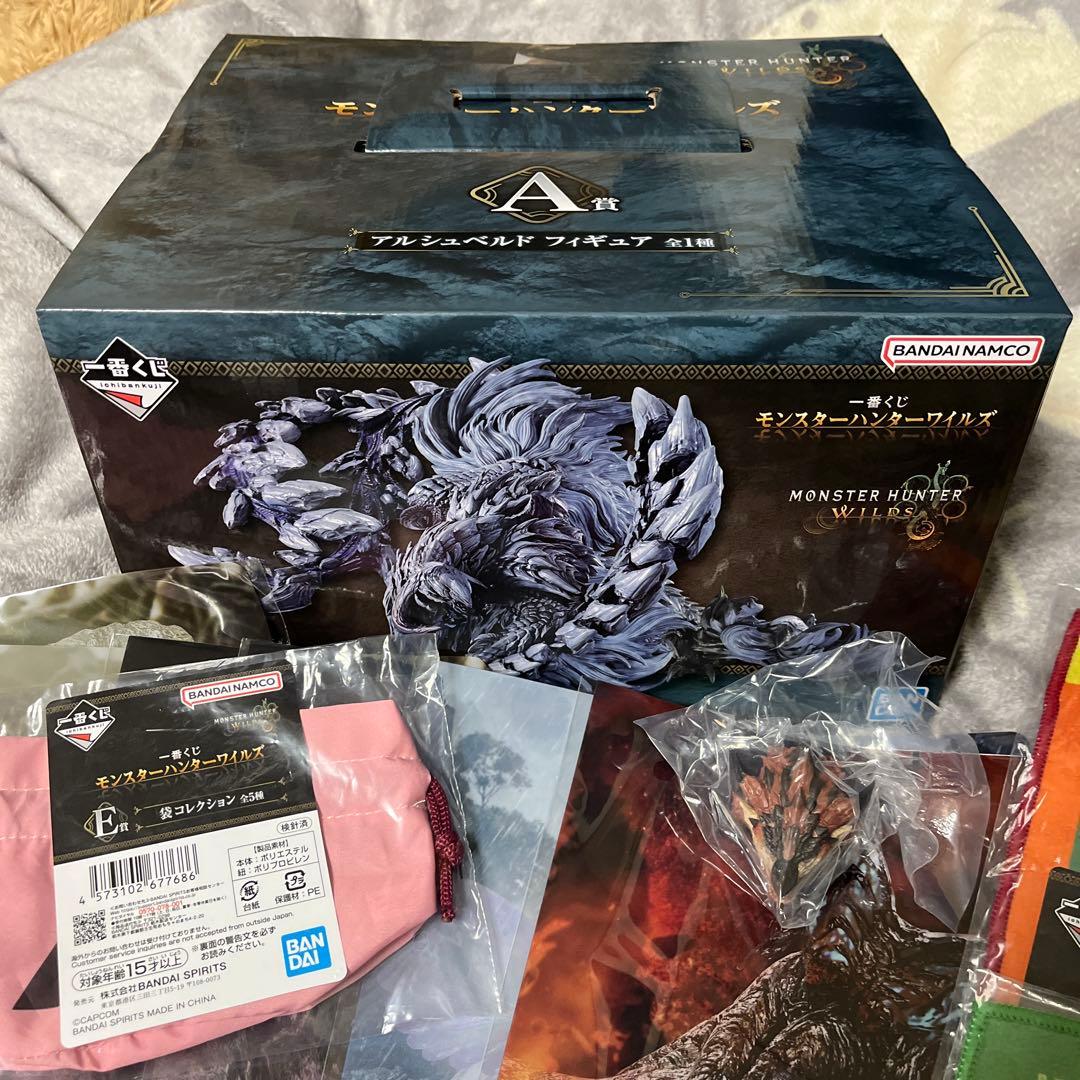 モンスターハンター　一番くじ A賞 アルシュベルド 他下位賞まとめ売り