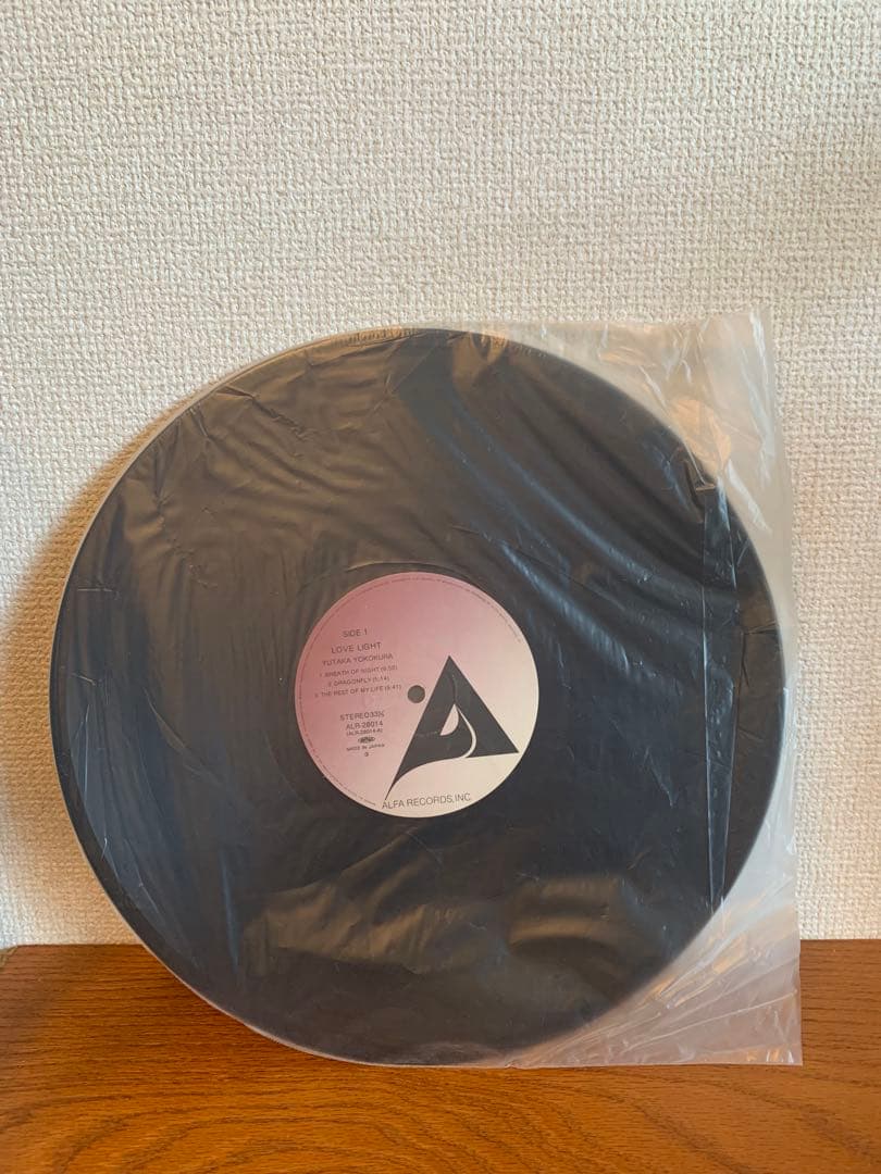 横倉裕ラヴライトレコード