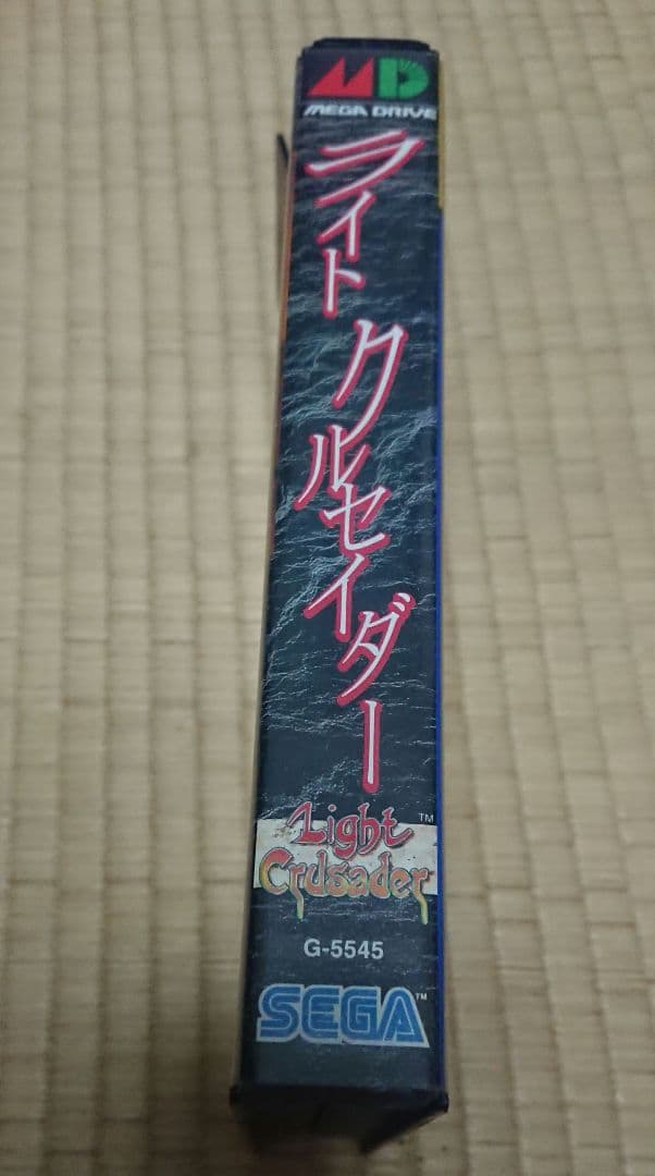 比較的美品 メガドライブ ライトクルセイダー
