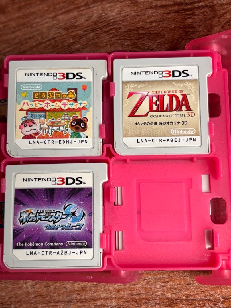 12個　3DSソフト