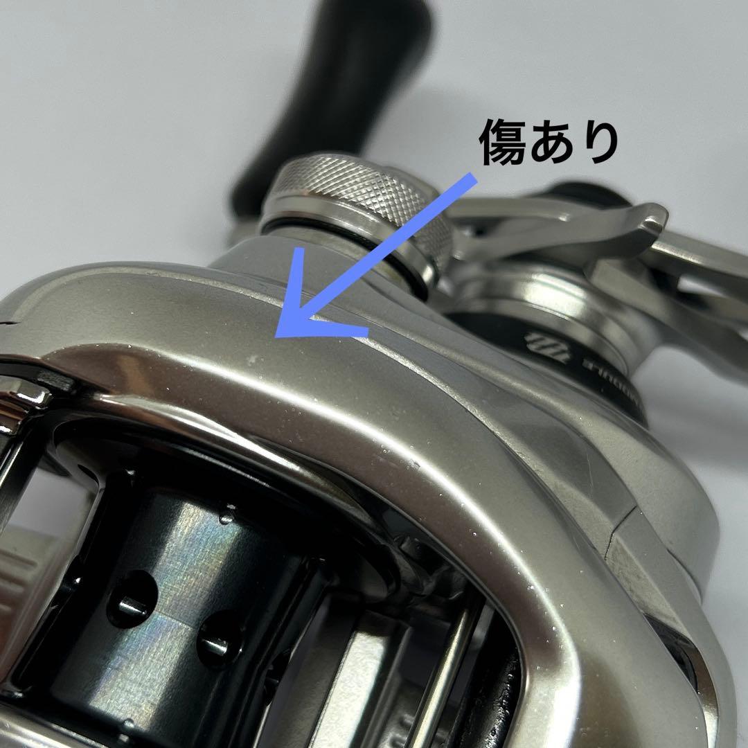 シマノ　メタニウムMGL HG 左巻き