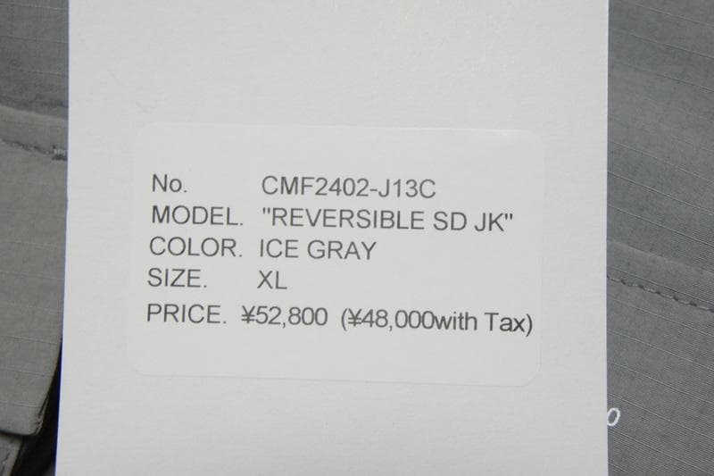 UMS。新品コムフィアウトドアガーメント★XL　J13C