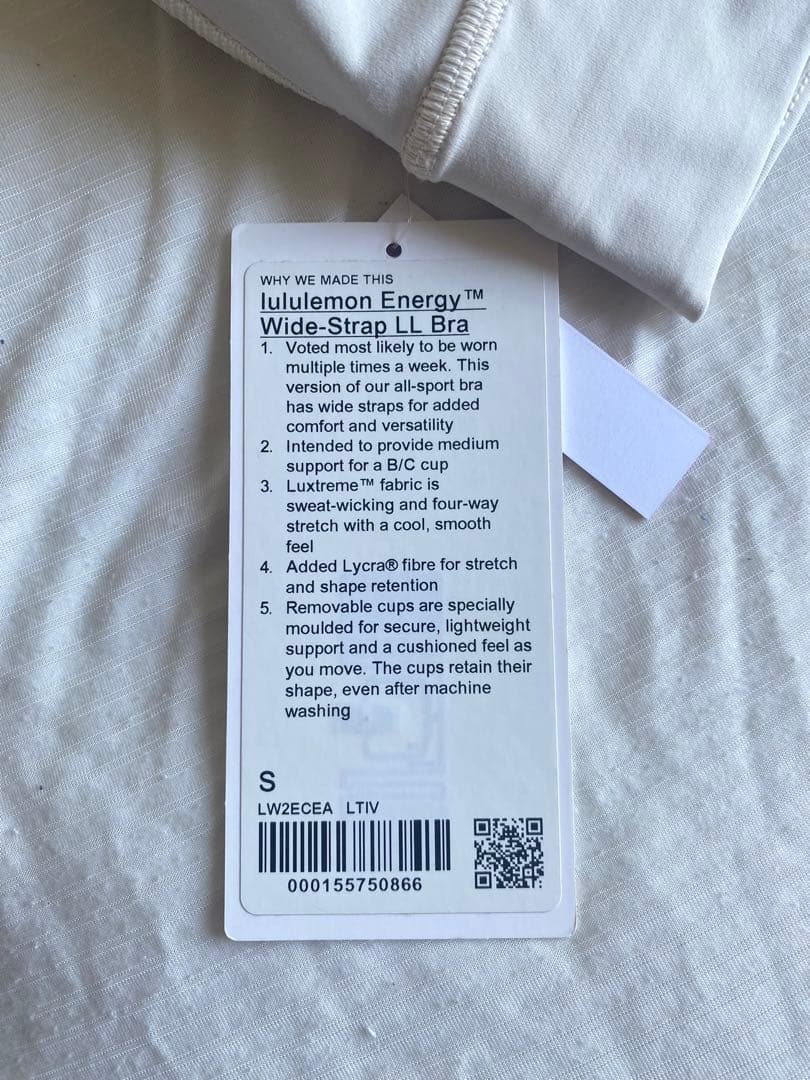 lululemon Energy ロングラインブラ Asia fit S 未使用