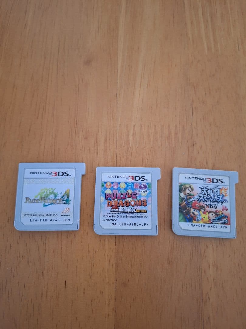 ゲームソフトまとめ売り