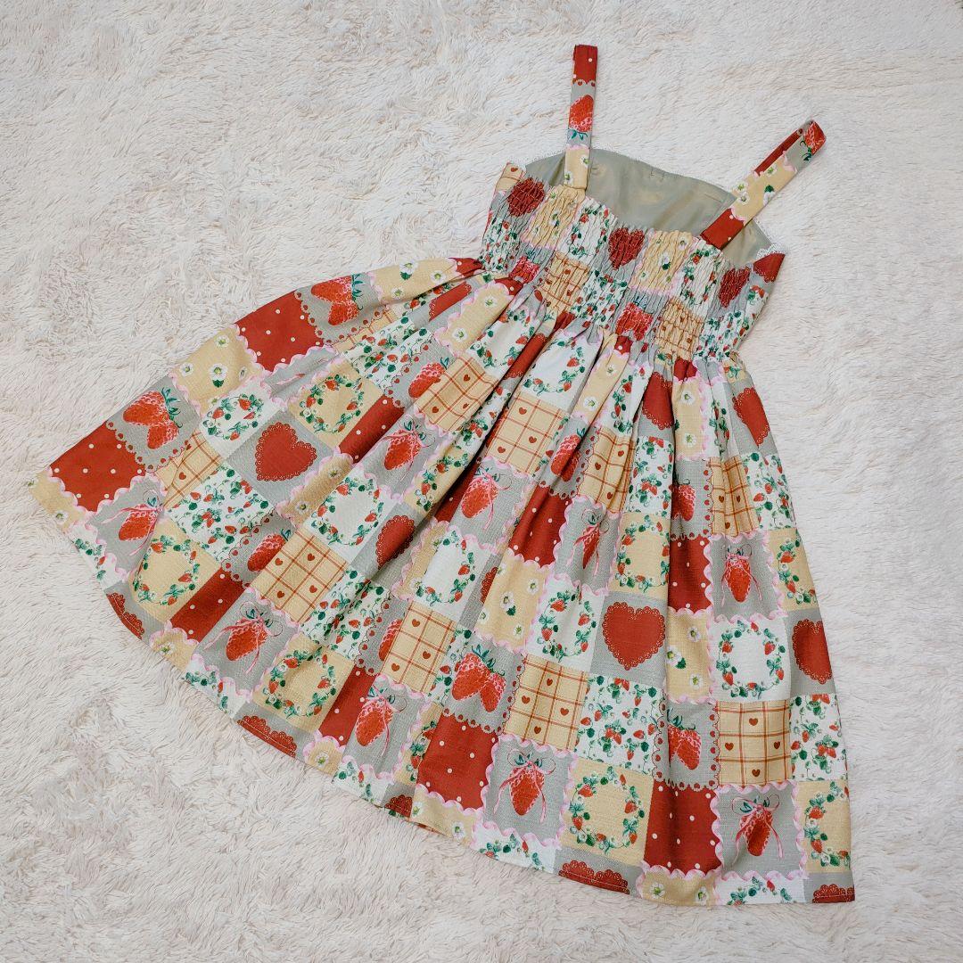 【美品】axes femme kawaii ハピネスベリー ジャンスカ いちご柄