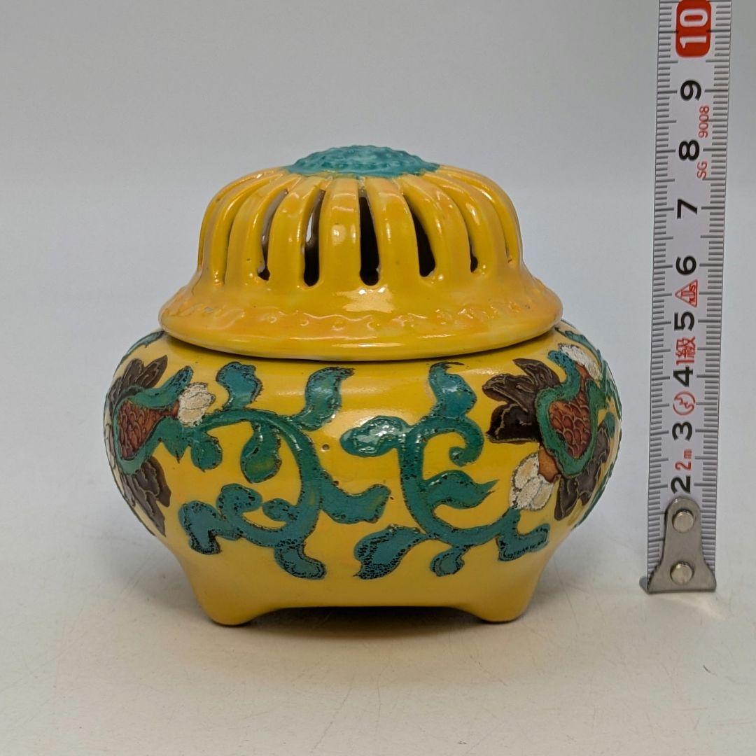 京焼 黄交趾唐草文香炉 合箱合布 清水焼 三足香爐 お香 香道具 茶道具 仁清銘
