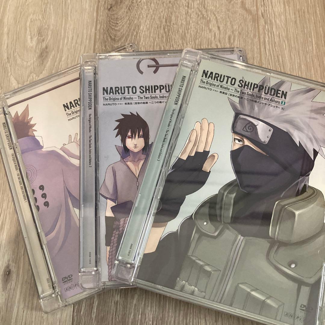 ナルト疾風伝　忍宗の起源　二つの魂インドラアシュラ　DVD BOX 3巻セット