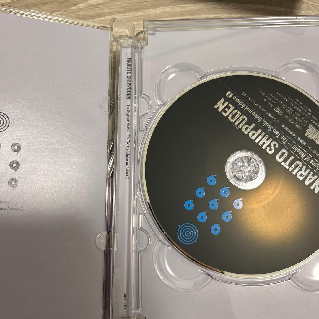 ナルト疾風伝　忍宗の起源　二つの魂インドラアシュラ　DVD BOX 3巻セット