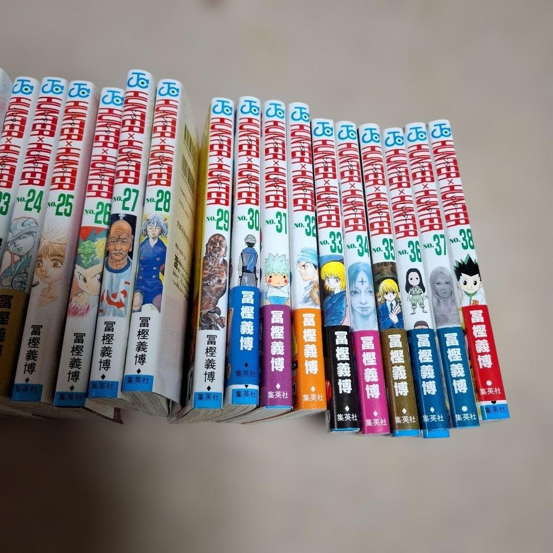 HUNTER×HUNTER全巻