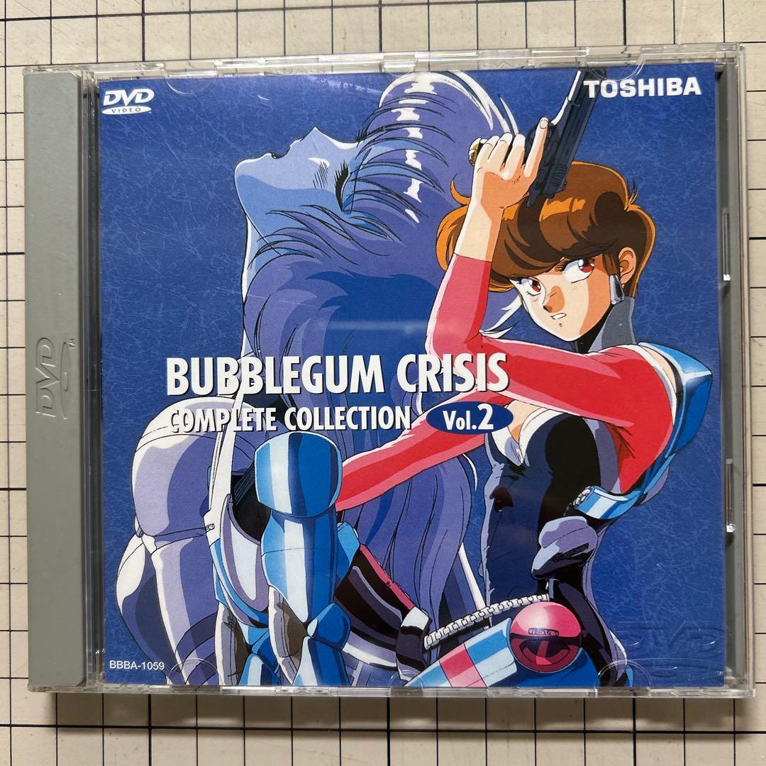 バブルガムクライシスDVDコンプリートコレクション