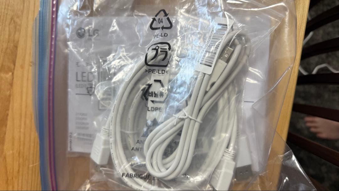 使用期間極小！LG 31.5インチ4K IPSディスプレイ32UQ850V-W