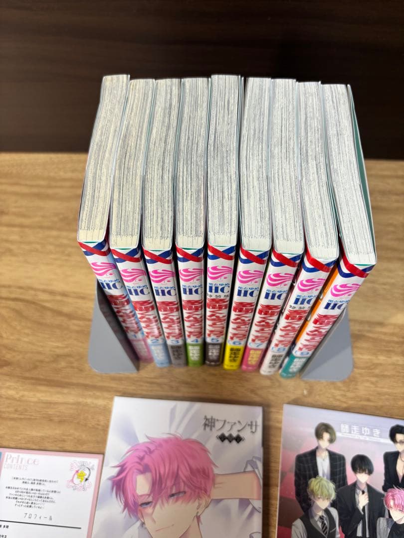 多聞くん今どっち！？ 1〜9巻セット　特装版　小冊子2冊付き