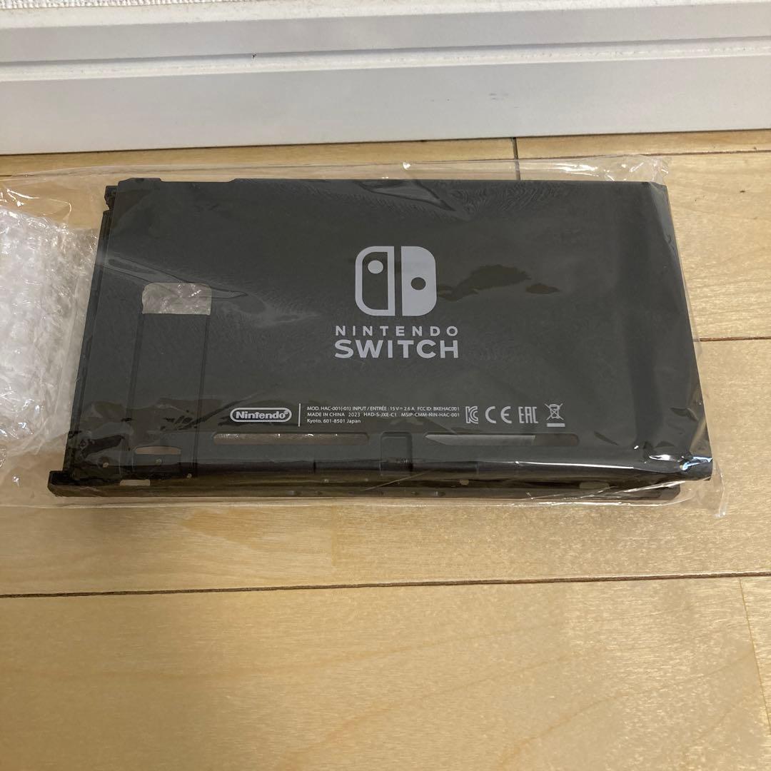 【ジャンク】Nintendo Switch+ジョイコンスライドレール 新品