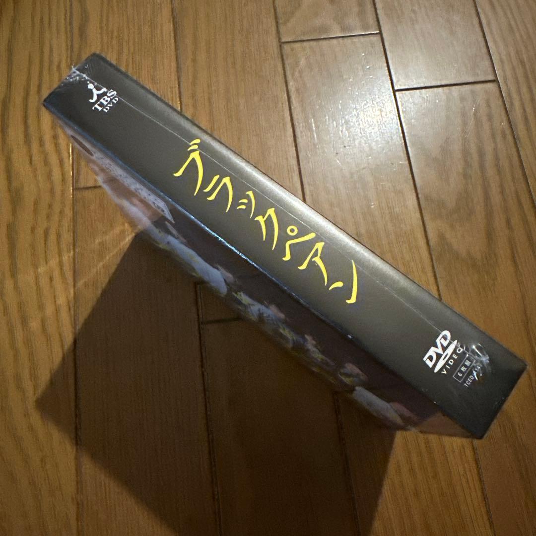 ブラックペアン DVD ディレクターズカット版