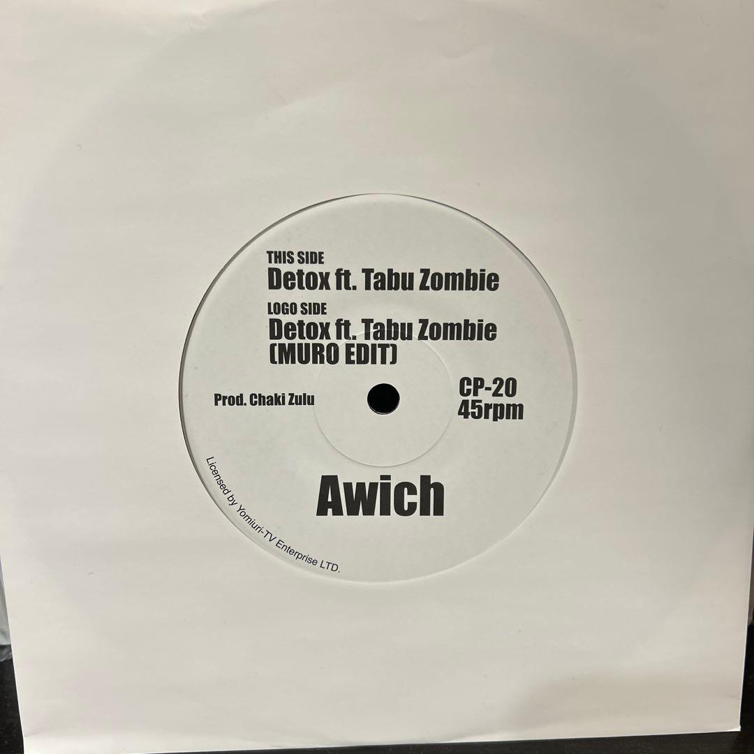 awich レコード　美品♫