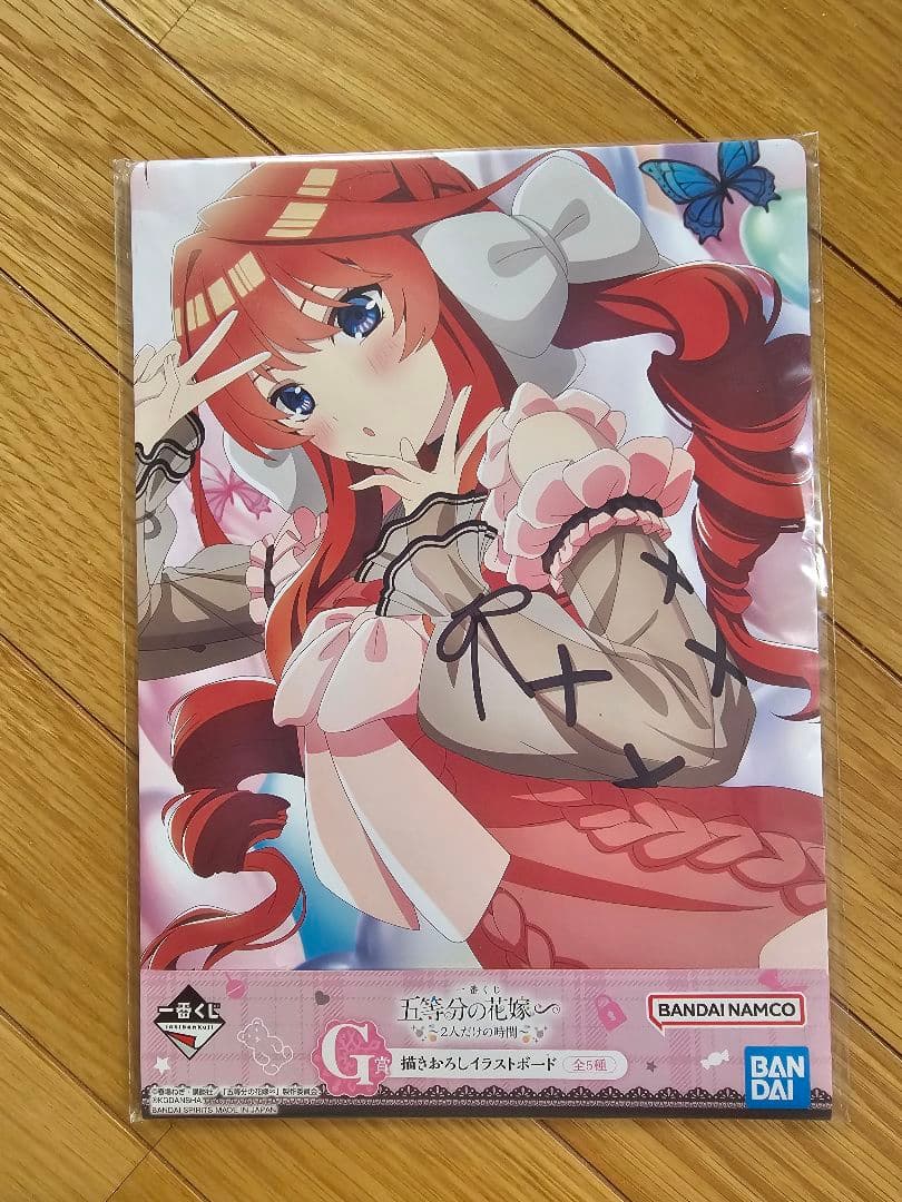五等分の花嫁 A4クリアファイル など