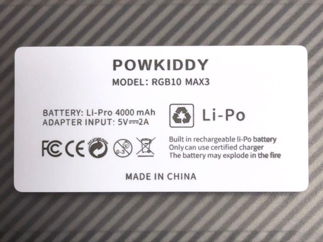 Powkiddy RGB10 Max3 標準OS・ROCKNIX OS付き