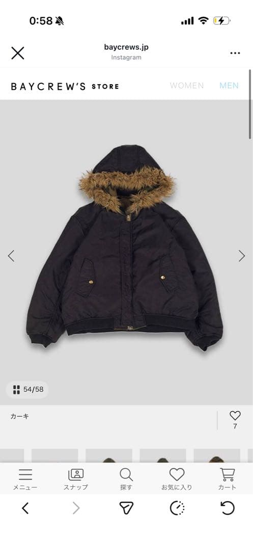 ジャケット・アウター FAF x FOSTEX MCD HOODED BOMBER BLOUSON