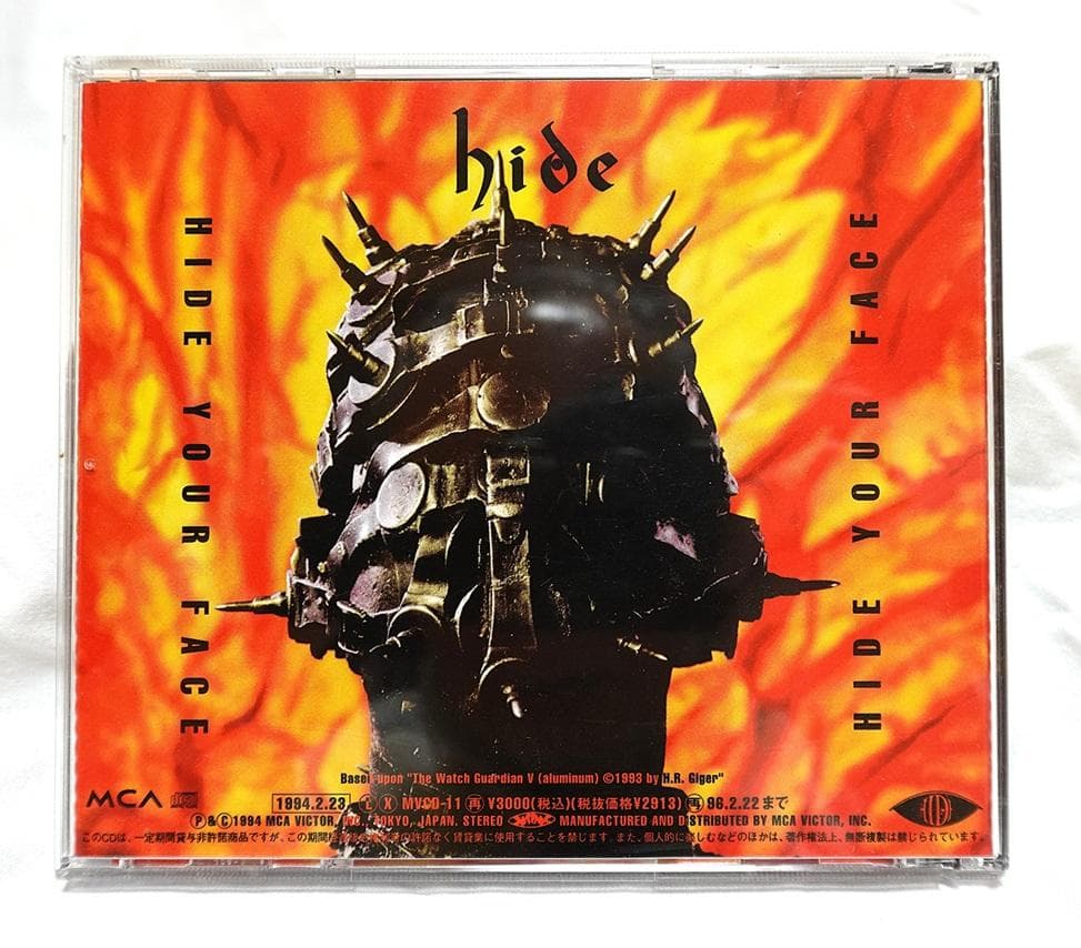 急募！希少8cmシングルCD含むX-JAPAN【hide】全所有CD／DVD